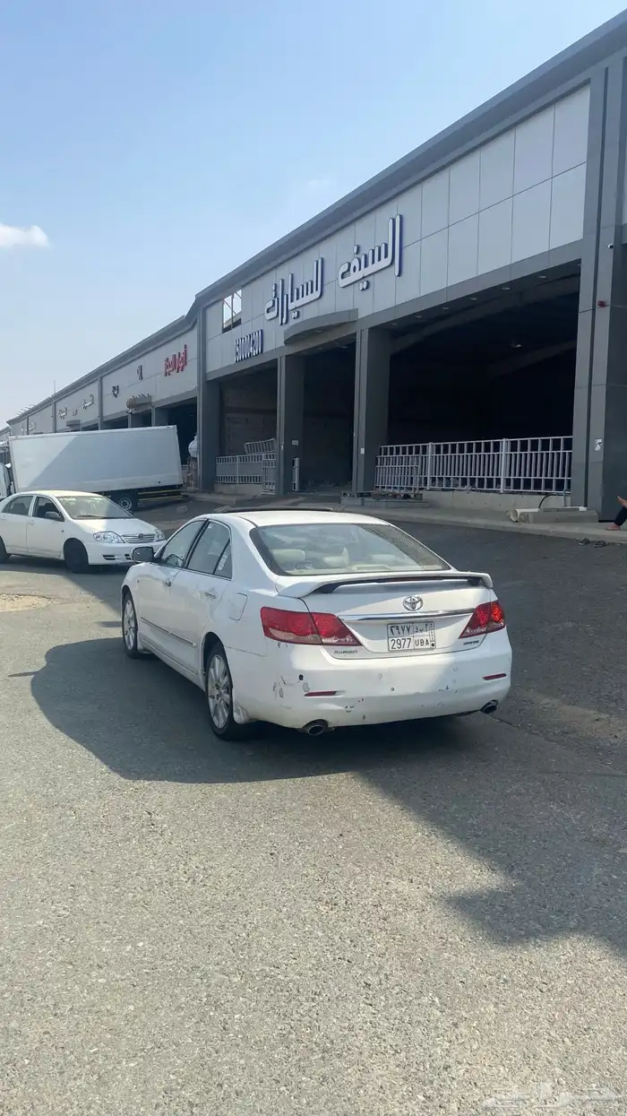 أوريون البيع مستعجل 1