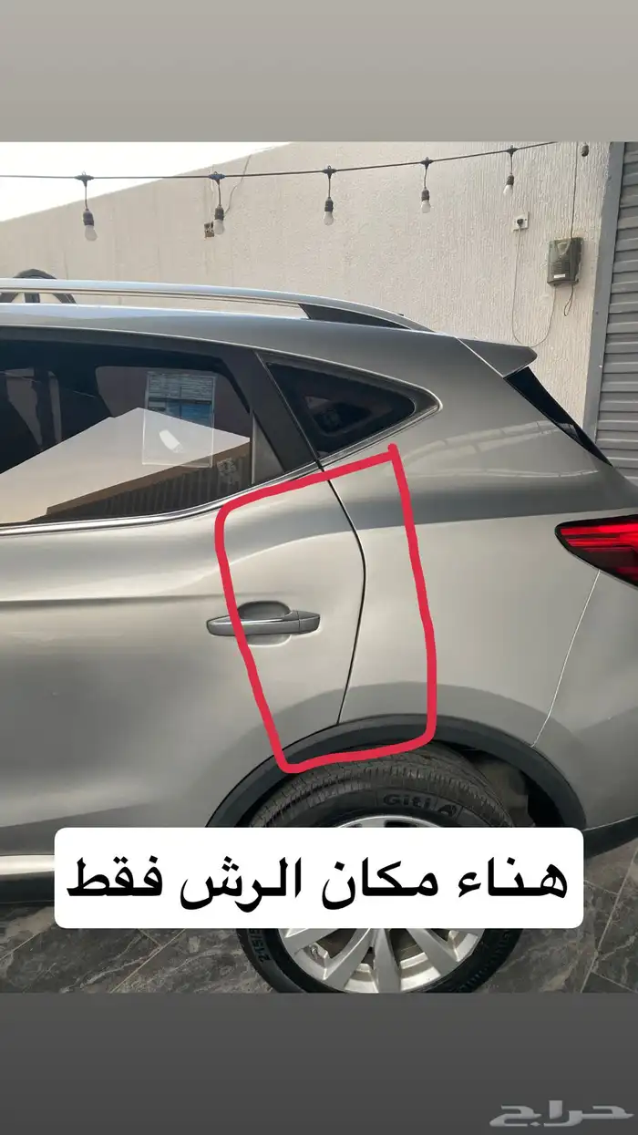 ام جي zs مالك اول MG 10