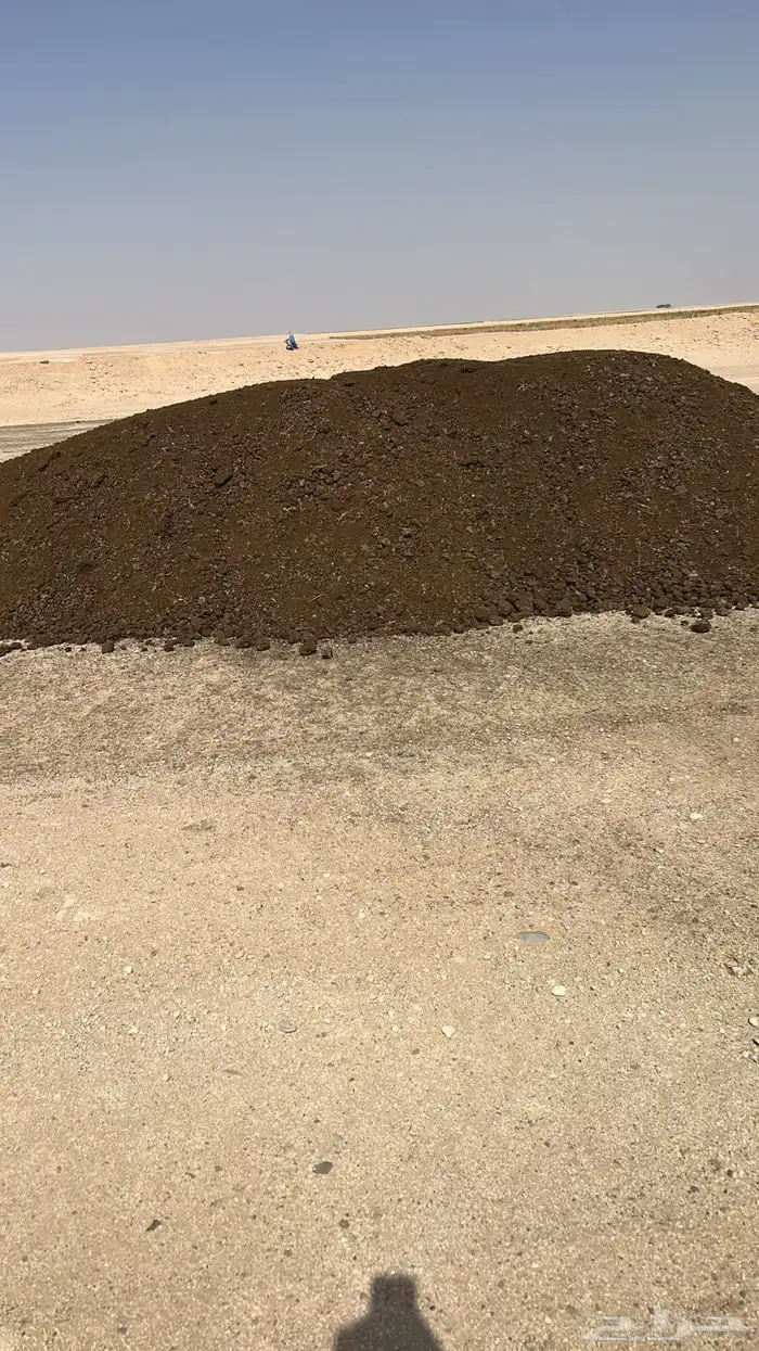 سماد دواجن وبقر ورمل زراعي احمر نفود وطينه زراعيه 2