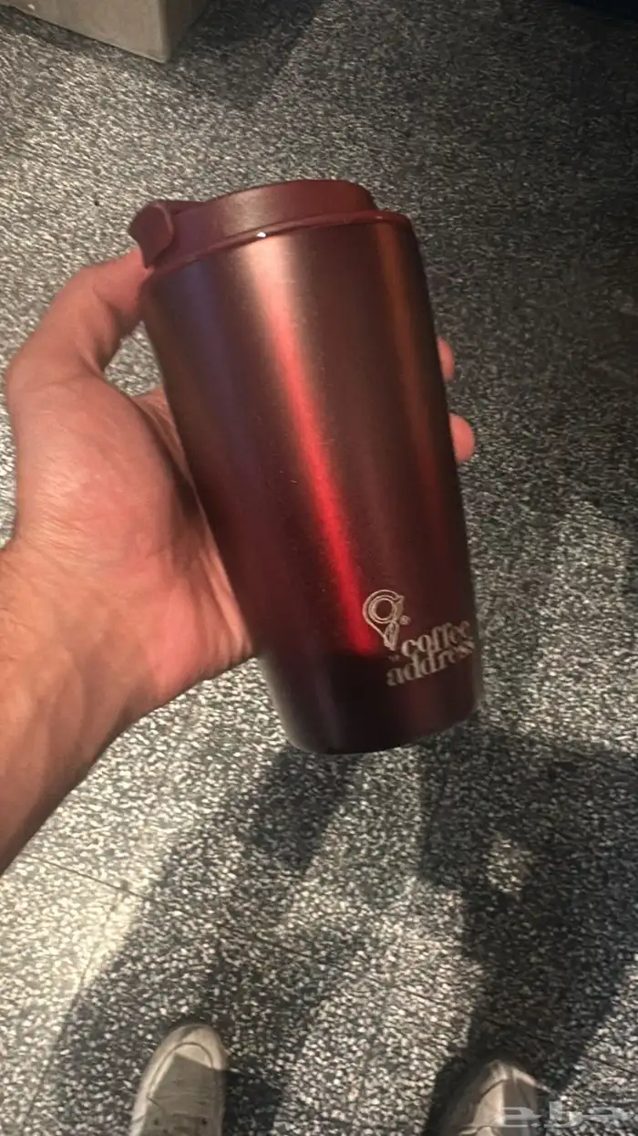 مق عنوان القهوة البرغندي متوفر 0