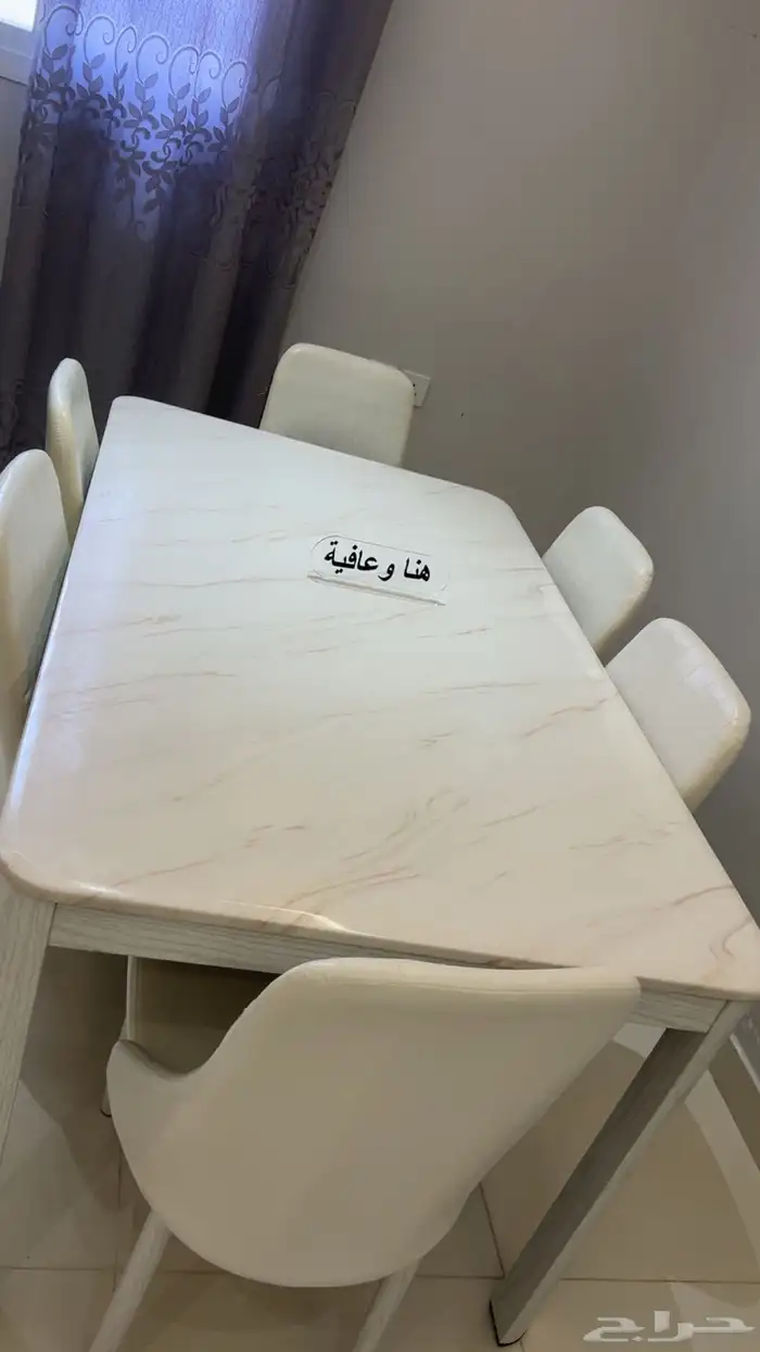 طاولة طعام رخام 0