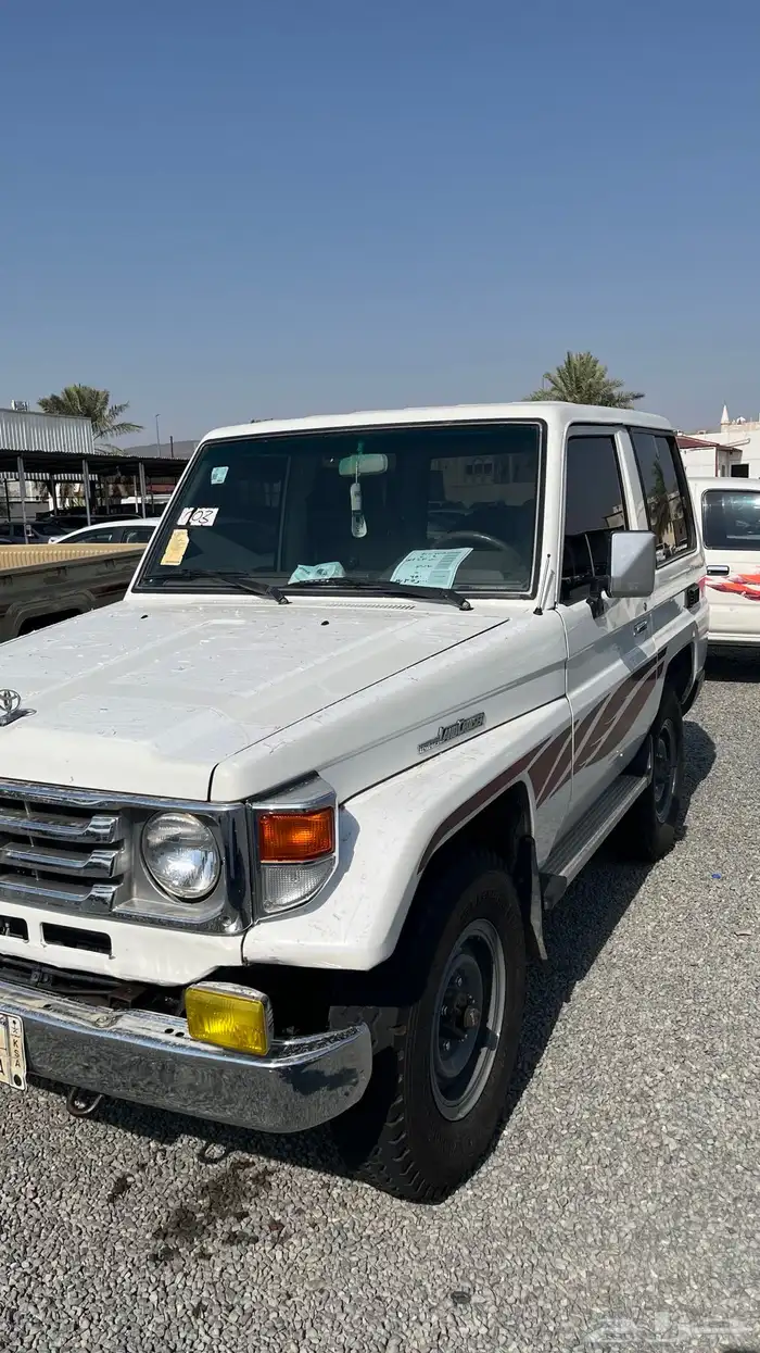 جيب ربع 2004 2