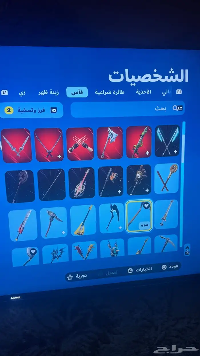 حساب فورت نايت في سكنات عرق والحساب ينربط كل شي 7