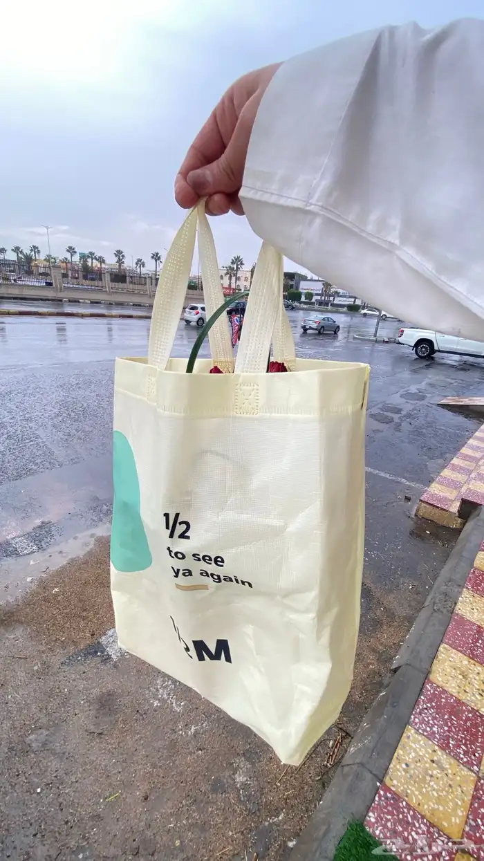ماقات 9