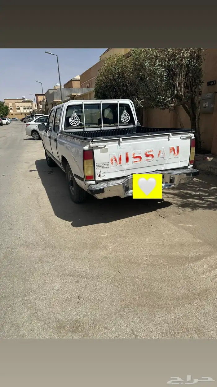ددسن 2003 شد بلد ماشاءالله 1