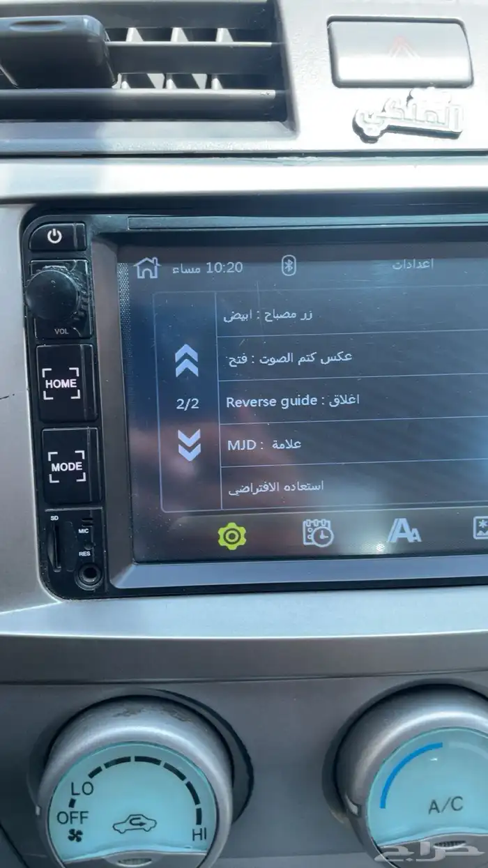 مسجل شاشه 2