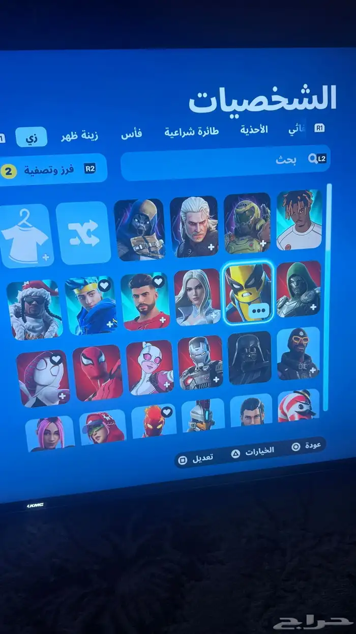 حساب فورت نايت في سكنات عرق والحساب ينربط كل شي 0