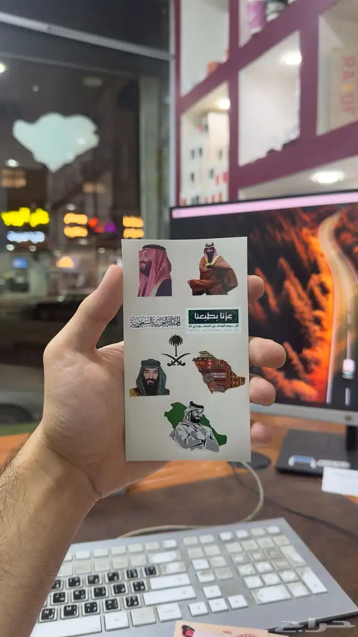 طباعة 2