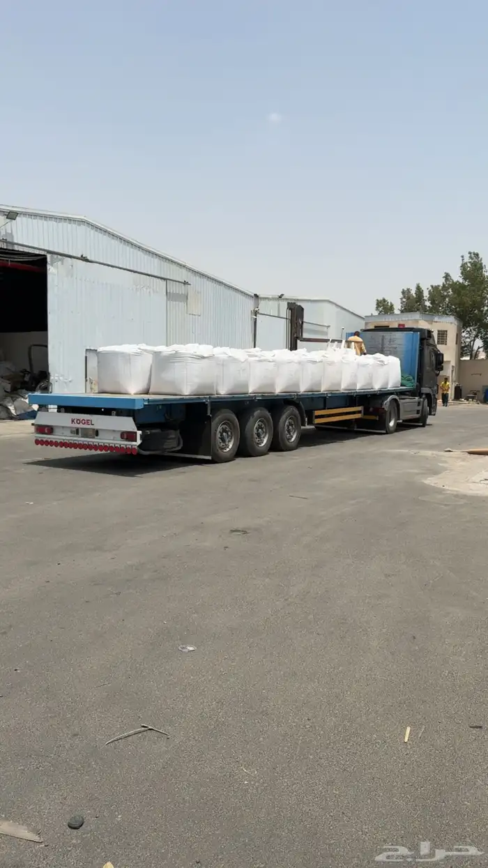 العاب اطفال والعاب رياضيه وعشب صناعي 2