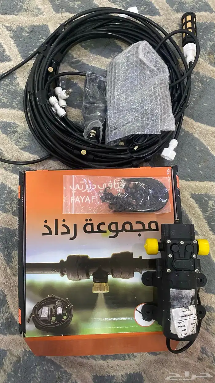مضخه رذاذ للبيع مع اغراضه كامله 0
