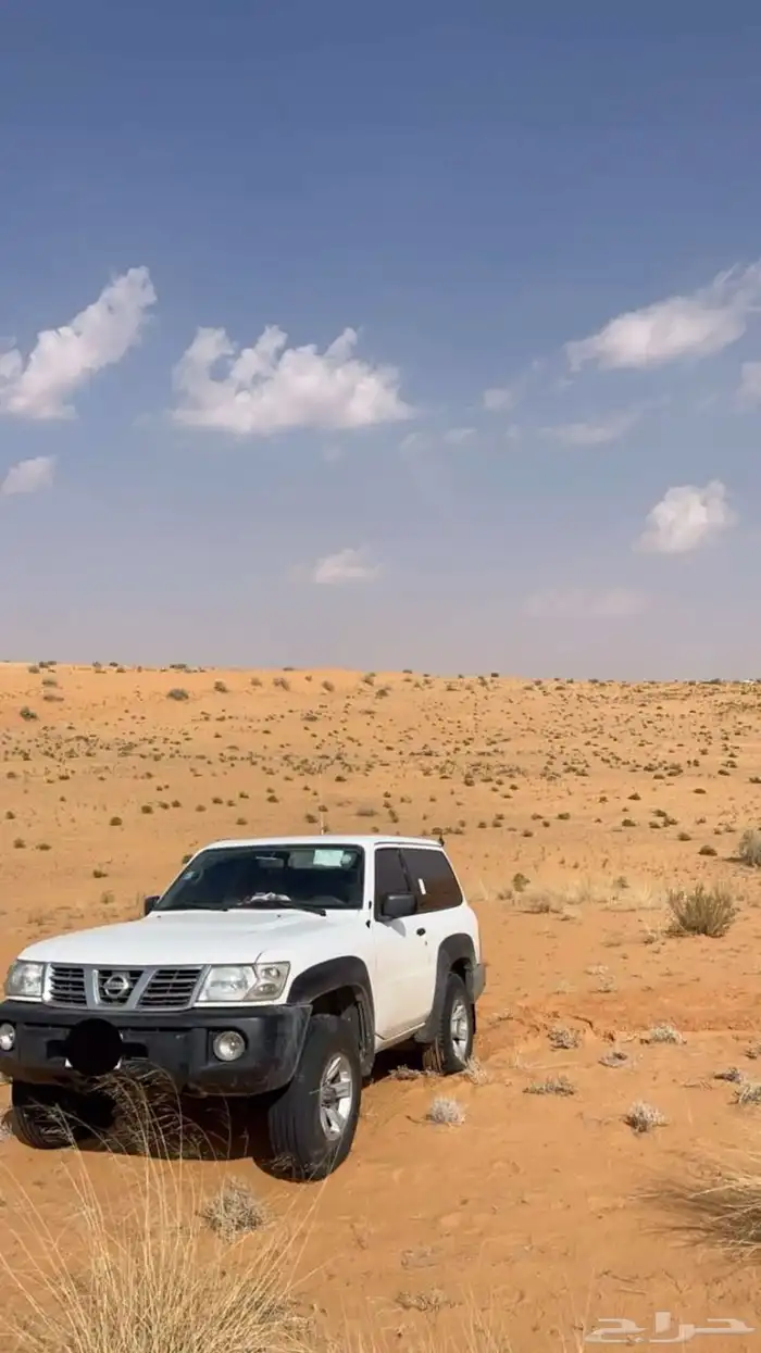 ربع نيسان 1