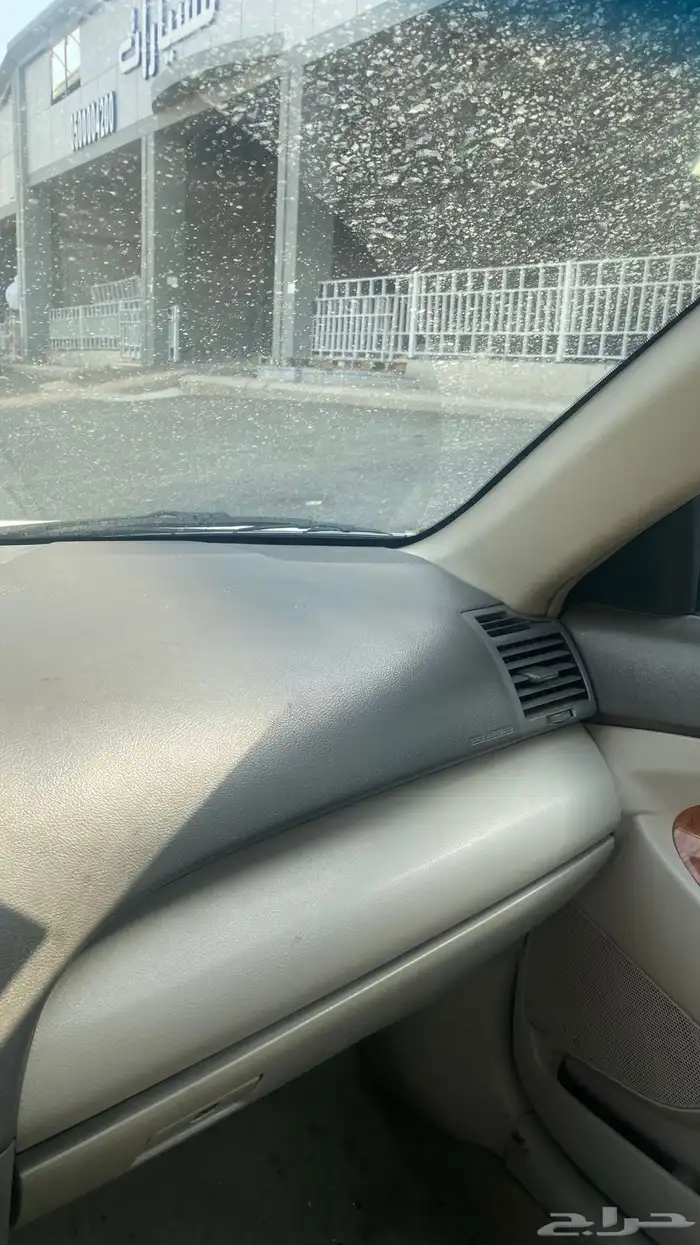 أوريون البيع مستعجل 3