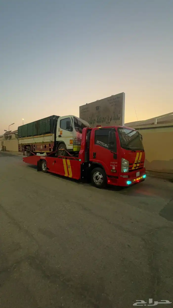 سطحة الحوطة طريق الحاير 2