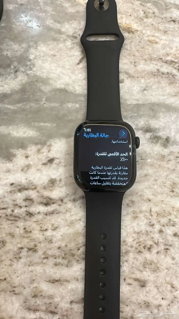 ساعة ابل اصدار 10 3
