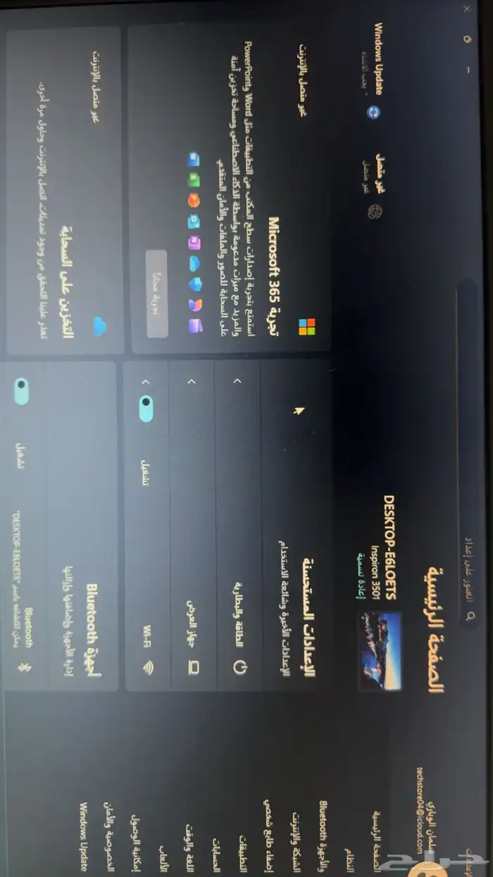 لابتوب ديل deel مستعمل نظيف للبيع 3