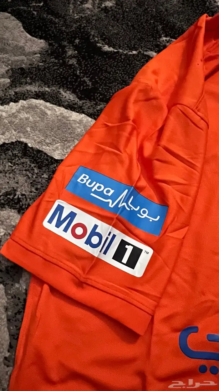 تيشيرت الهلال البرتقالي 2