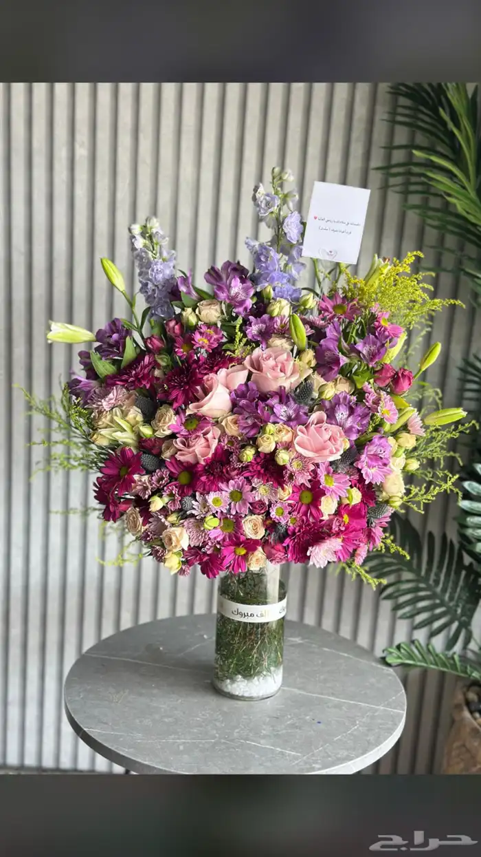 ورد وهدايا 3