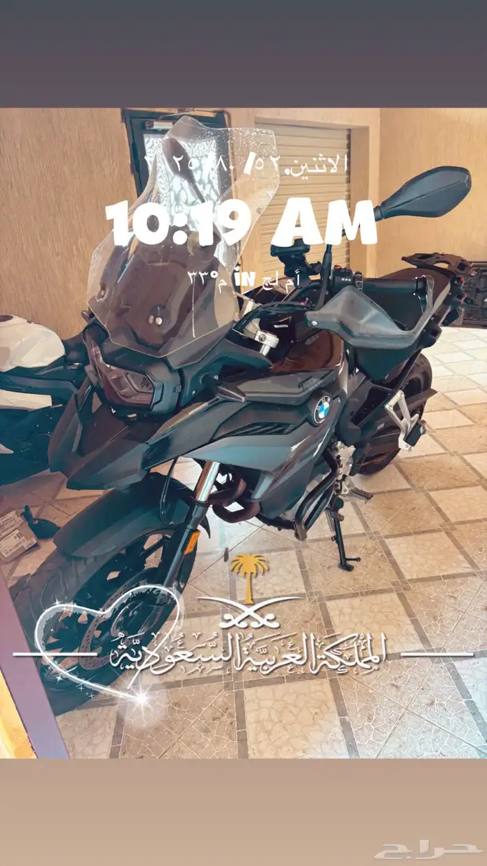 دباب 750 بي ام دبليو ادفانشر 2023 اخو الجديد 9