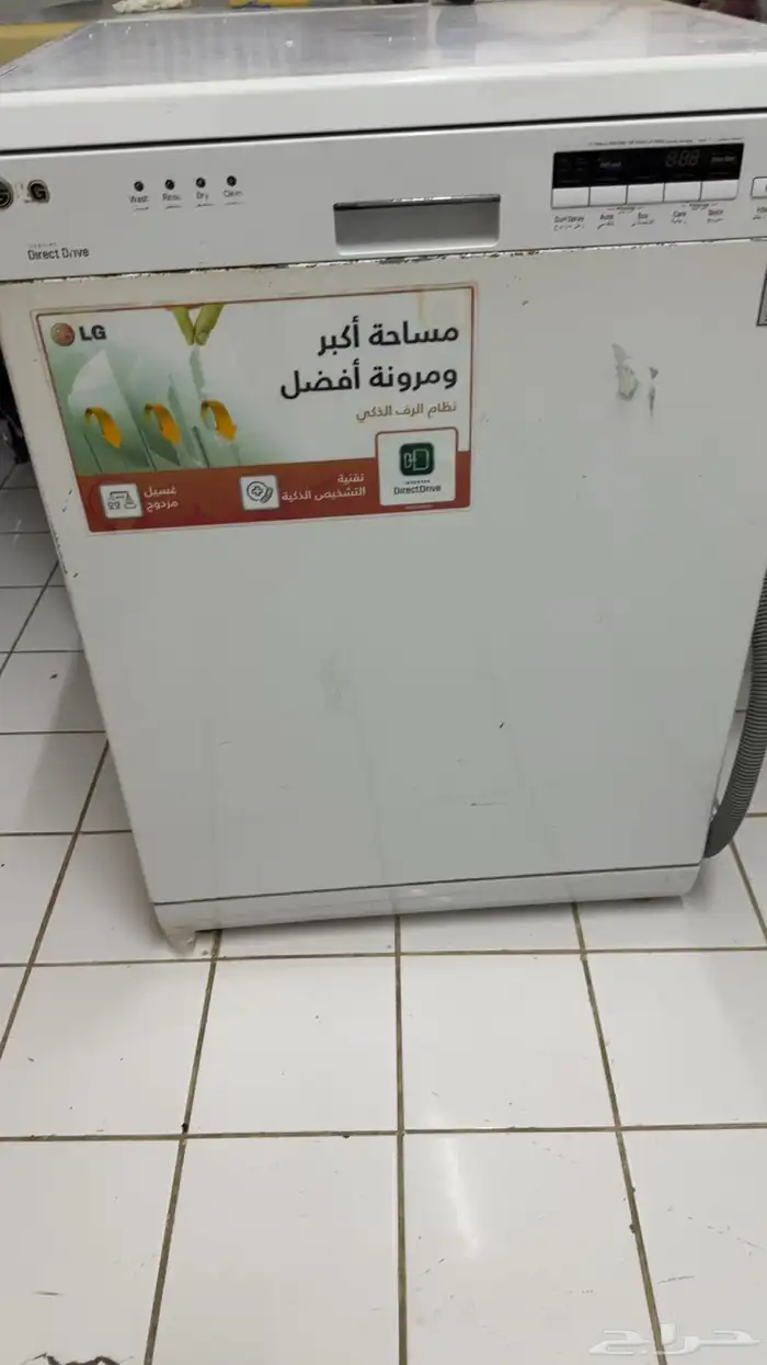اجهزه منزليه 4
