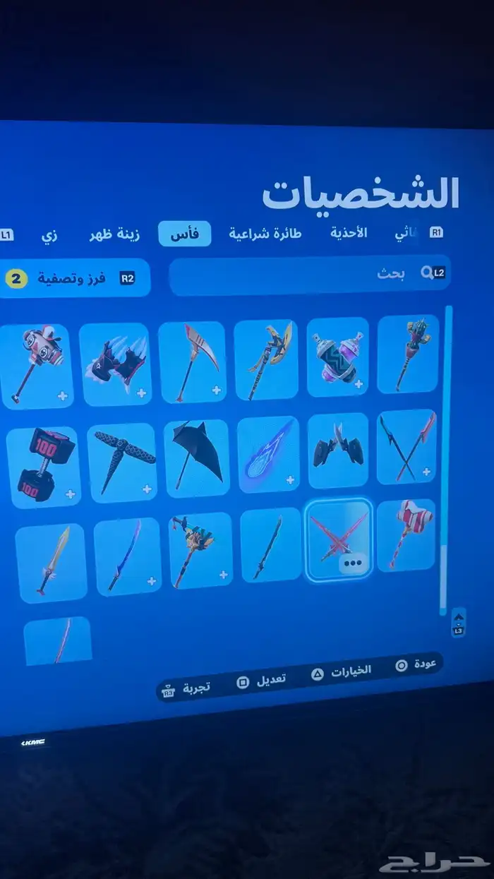 حساب فورت نايت في سكنات عرق والحساب ينربط كل شي 13