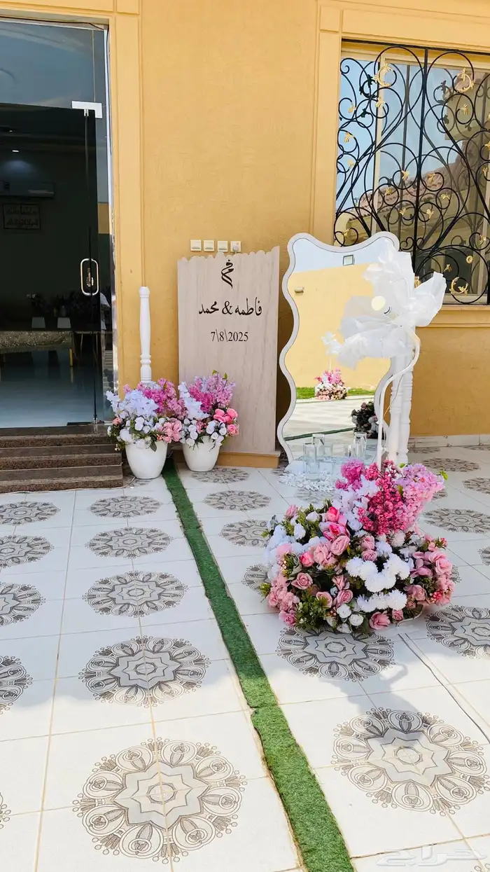 يوجد لدينا قهوجاين صبابين رجال وفي صبابات نساء نساء 95