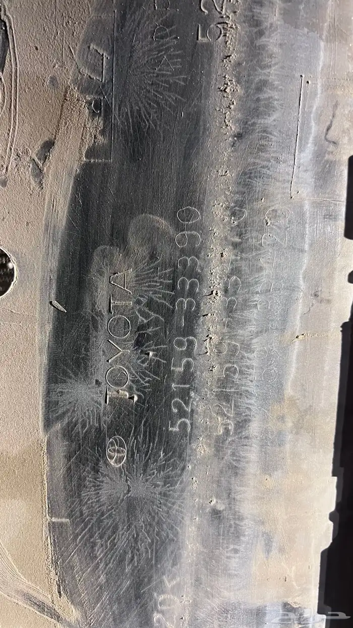 صدام كامري 2024 خلفي لؤلؤي 1