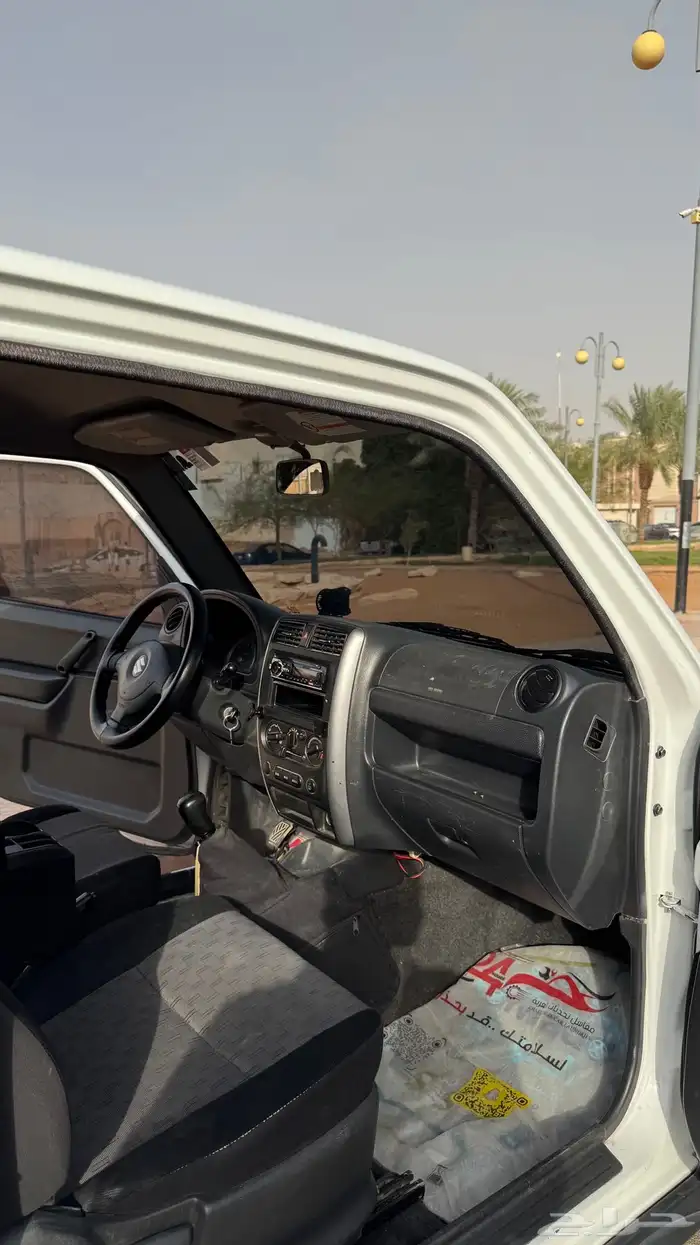 جيمني 2009 3