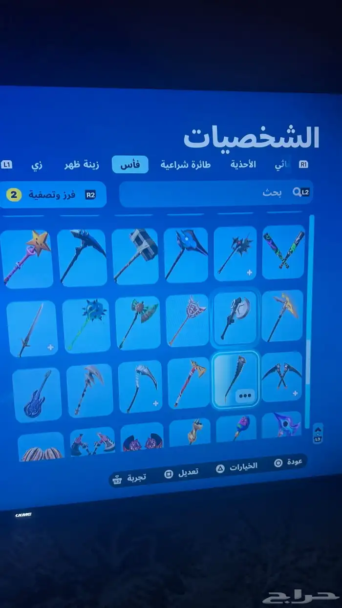 حساب فورت نايت في سكنات عرق والحساب ينربط كل شي 10