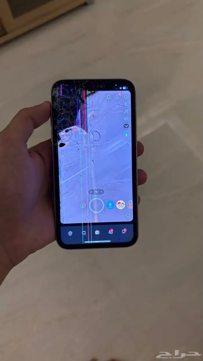 ايفون11 0