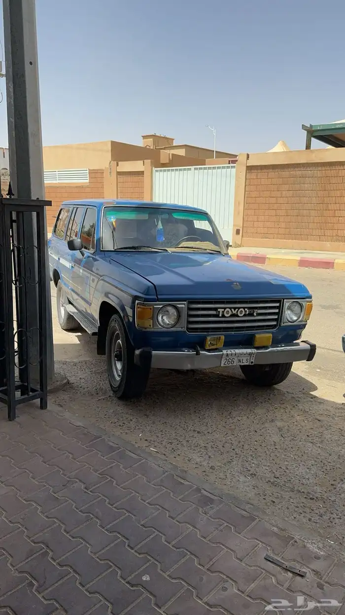 للبيع صالون موديل 1984 2