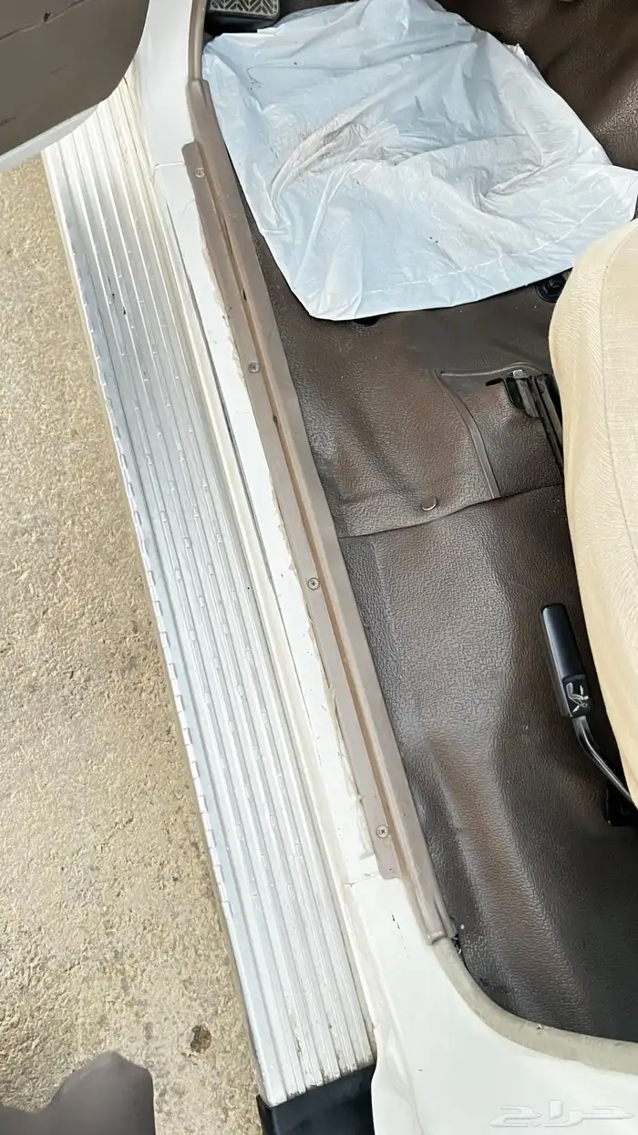 جيب ربع 2013 20