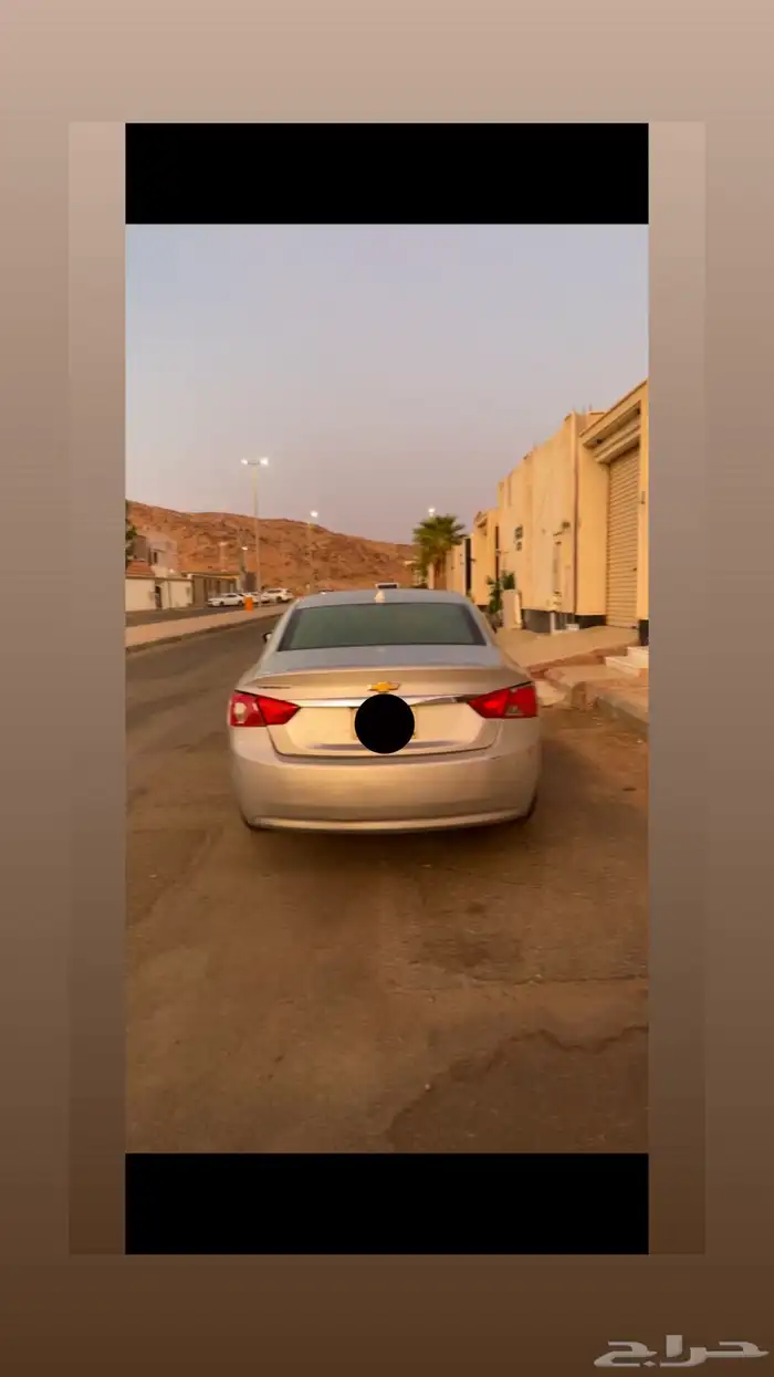 امبالا للبيع 3