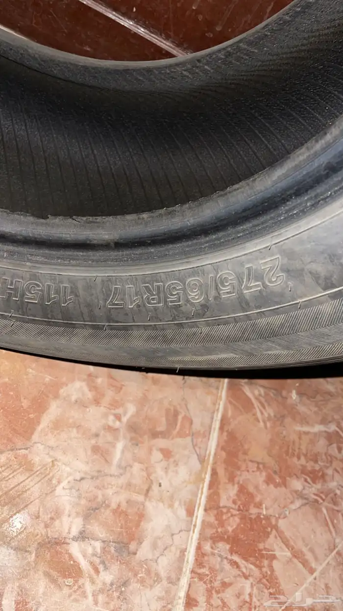 كفرات جيب لاند كروزر مقاس 17 1