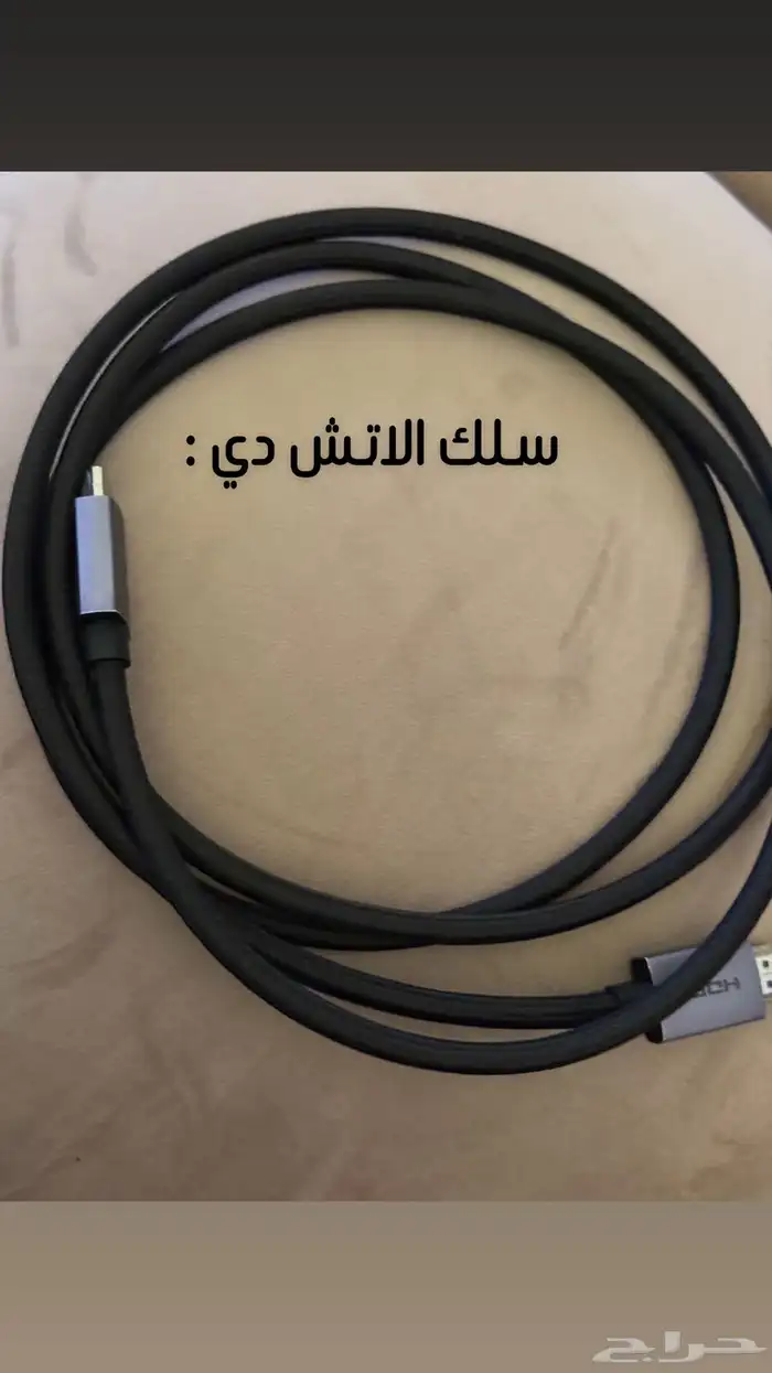 بروحيكتر 6