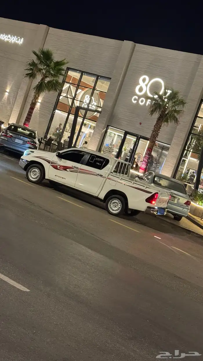 هايلكس 1