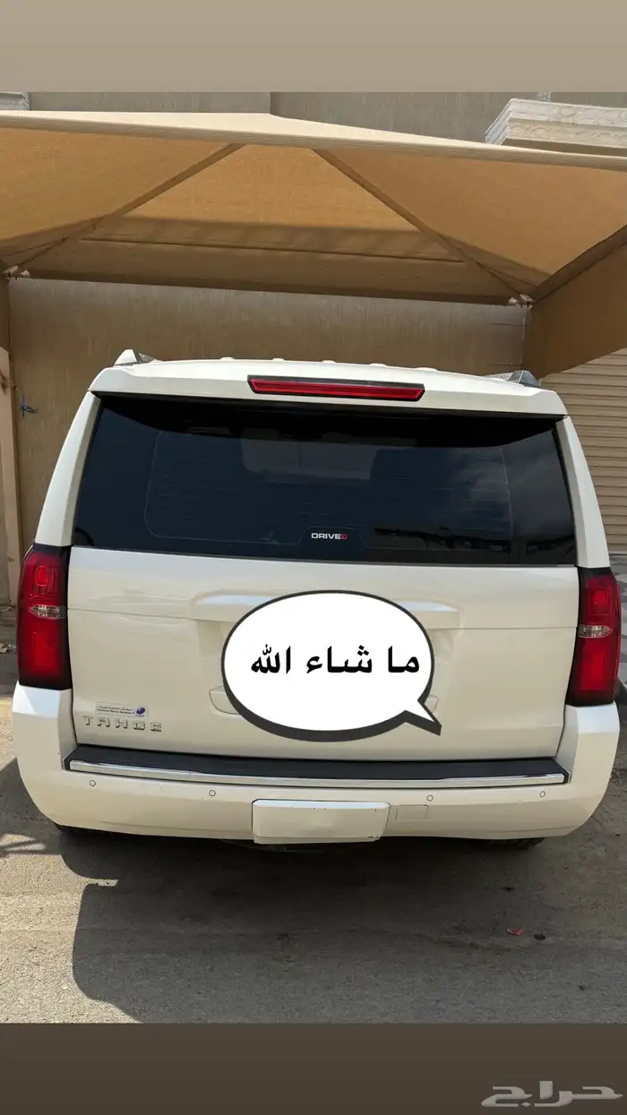 تاهو LTZ 2015 للبيع 0