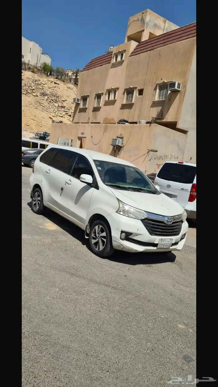 افانزا 2016 0