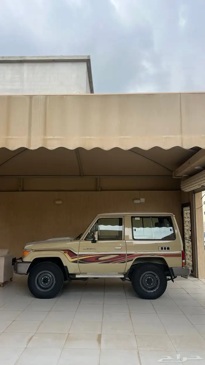 جيب ربع 2014 5
