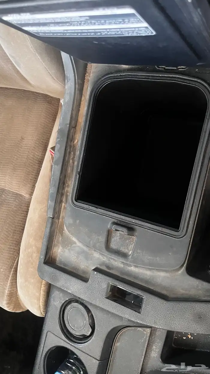 سيكويا 2