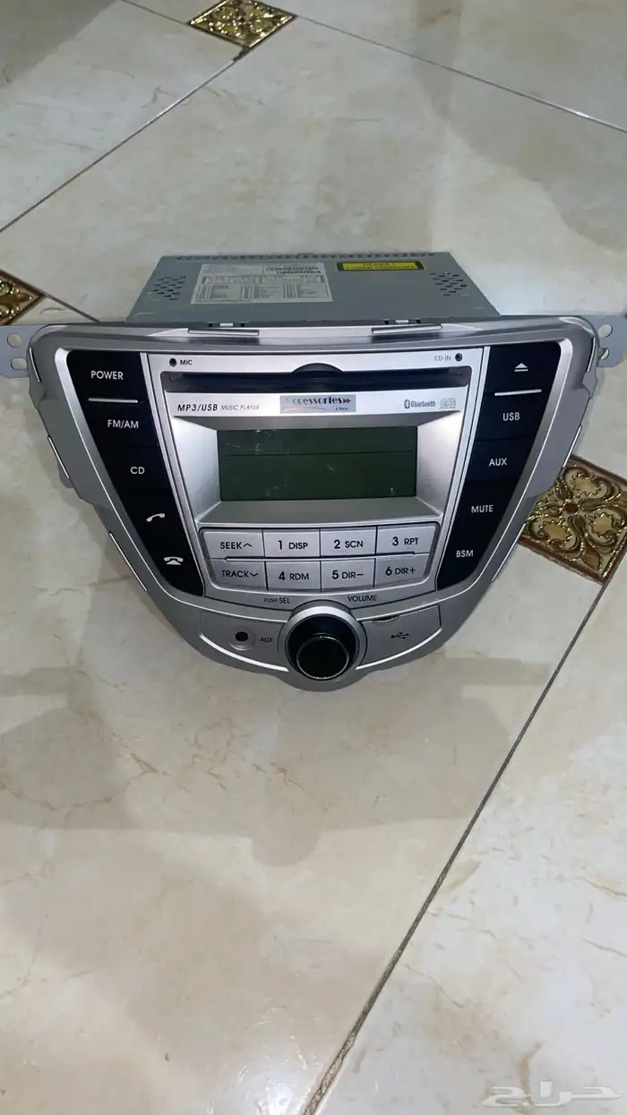 مسجل انترا 2013 0
