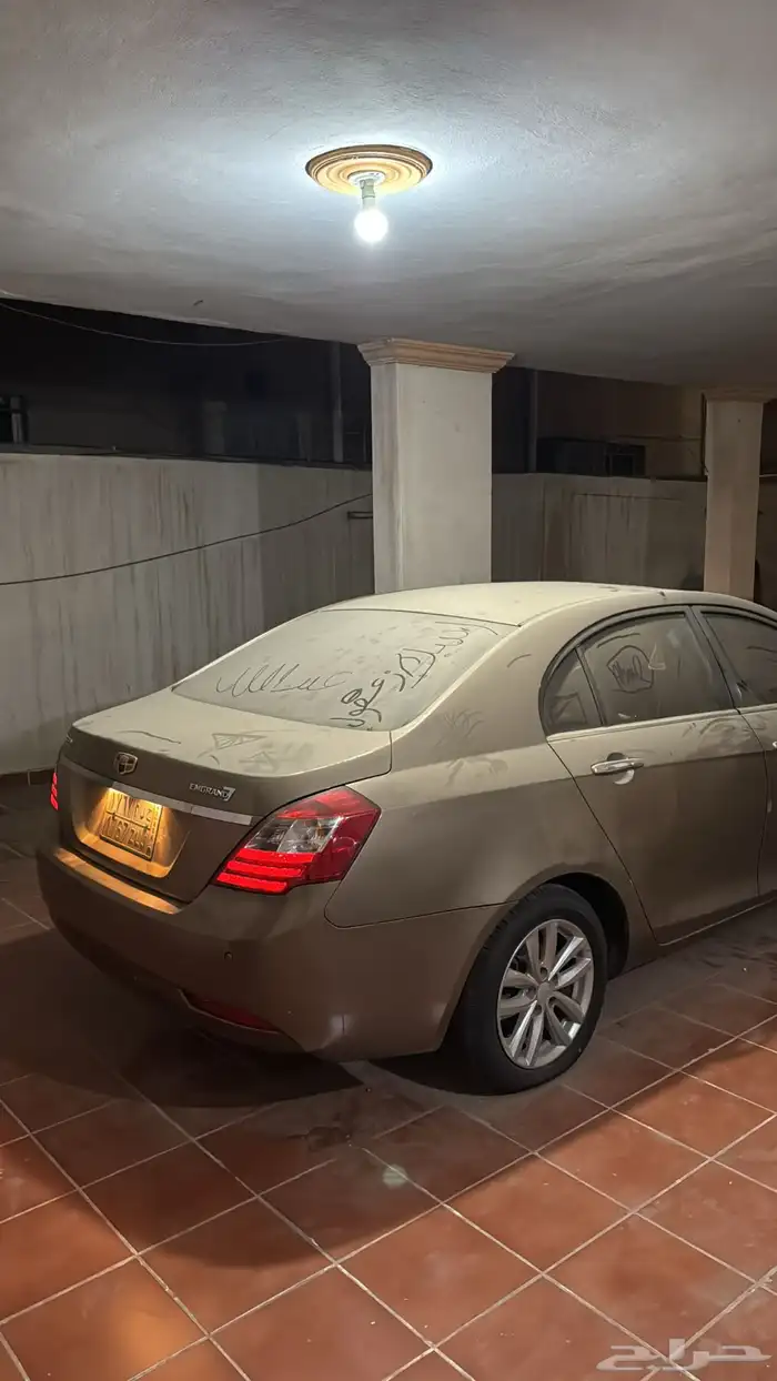 جيلي امجراند 7 فل كامل 2015 2