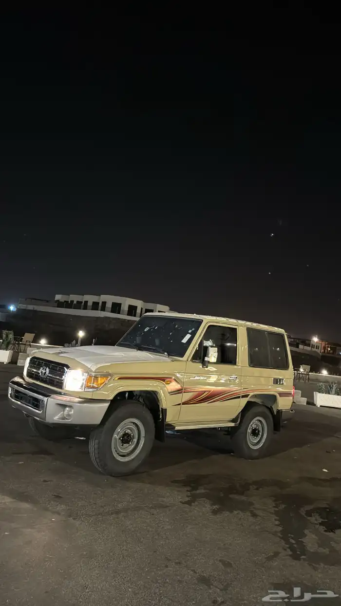 جيب ربع 3