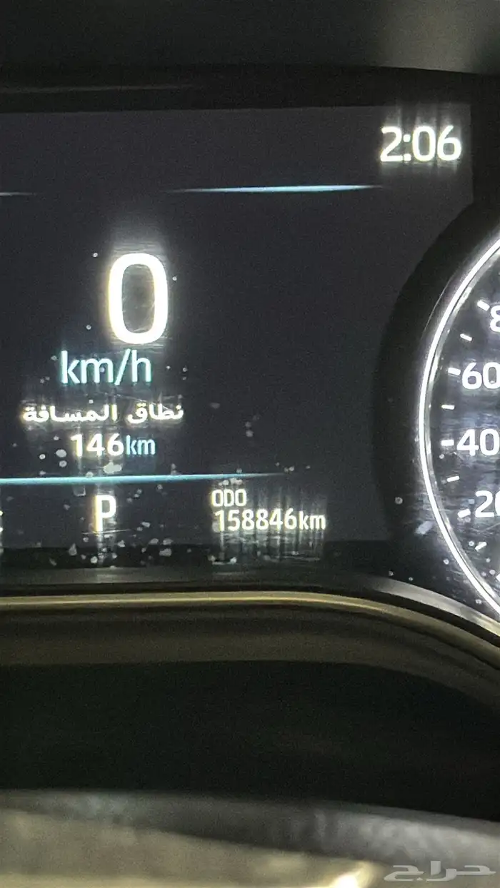 افاالون 21 0