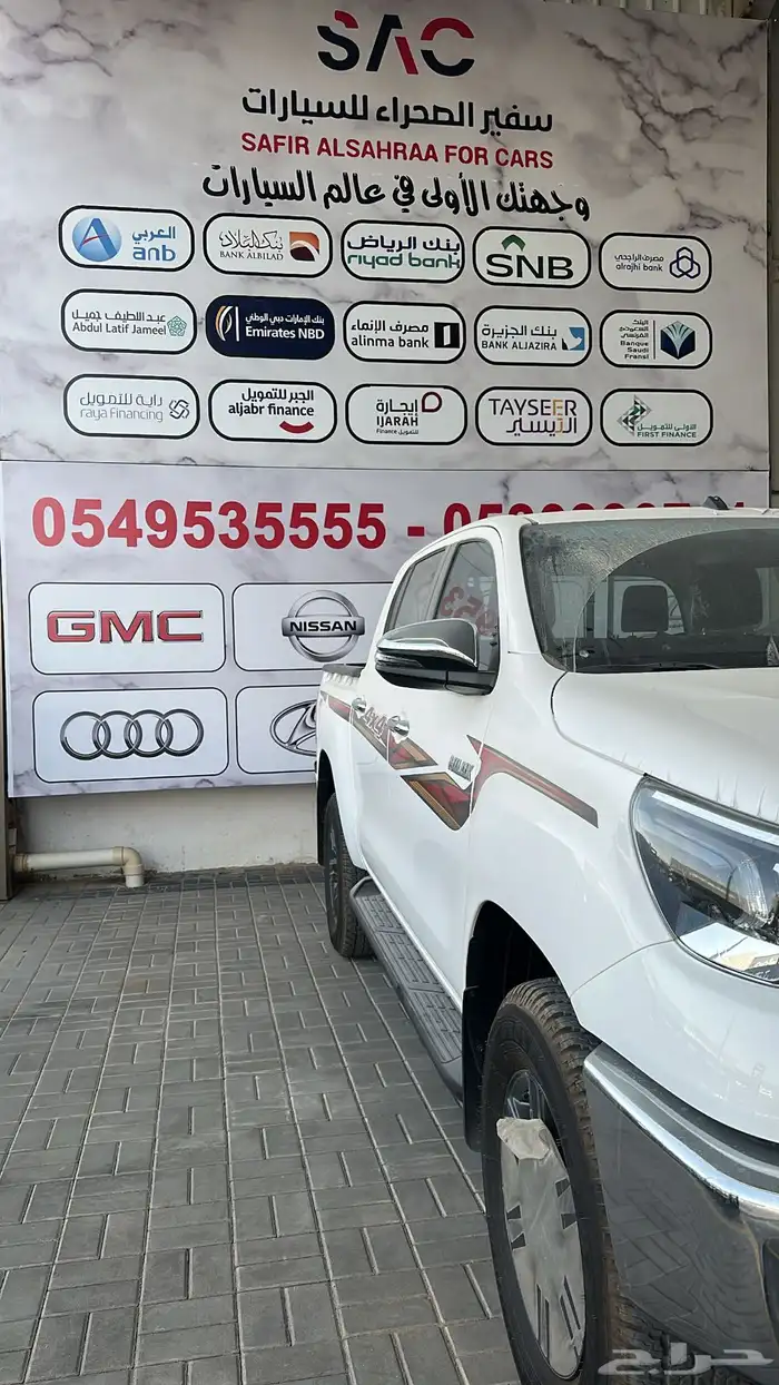 هايلوكس 2025 - GLX - بريمي 3