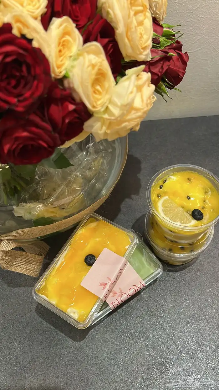 ترافل منجا   ماتشا 6