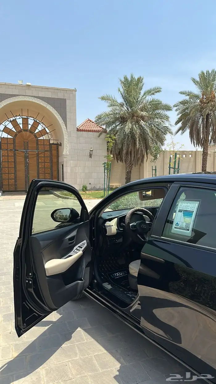 يارس للتنازل بدون مقابل وكالة 6
