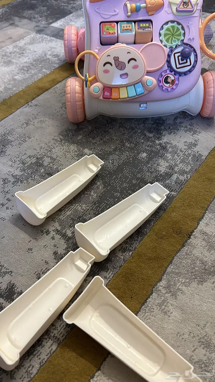 لعبة ومشاية 2