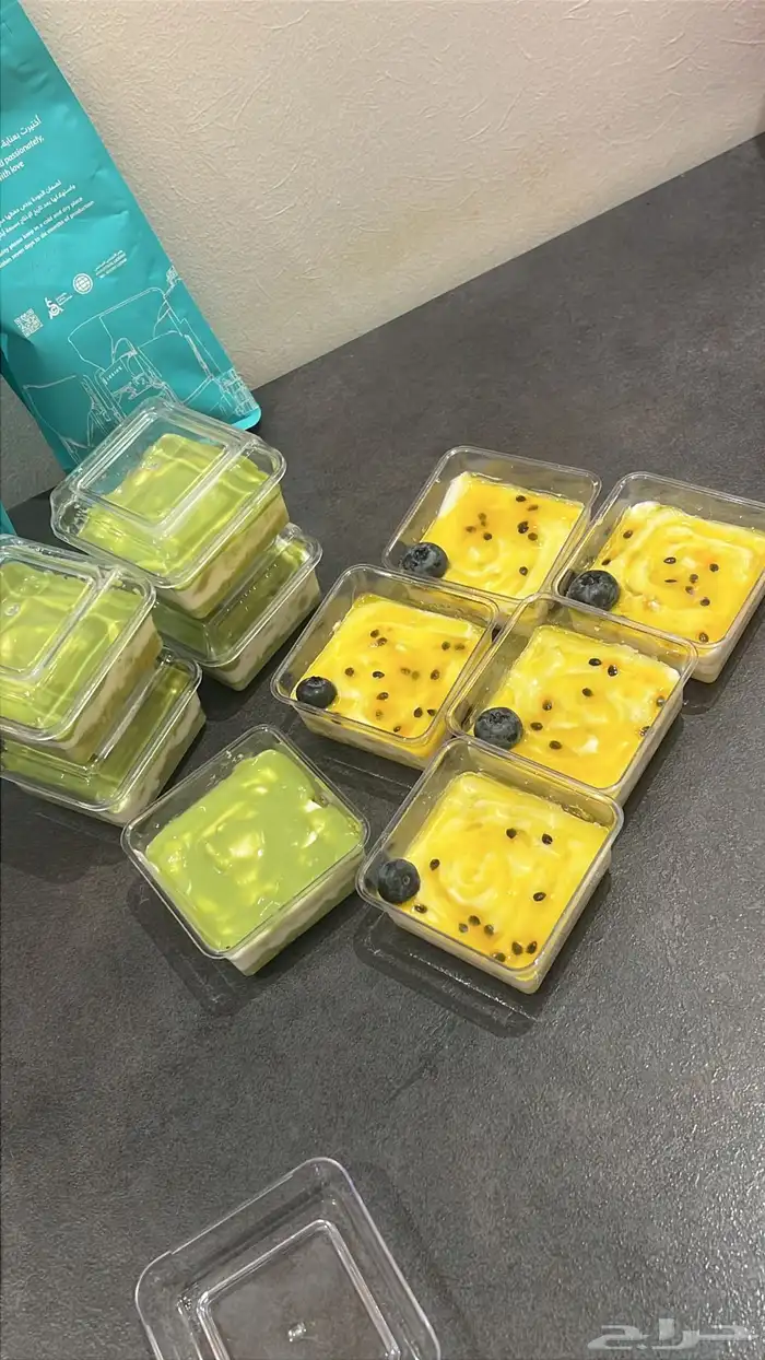 ترافل منجا   ماتشا 2