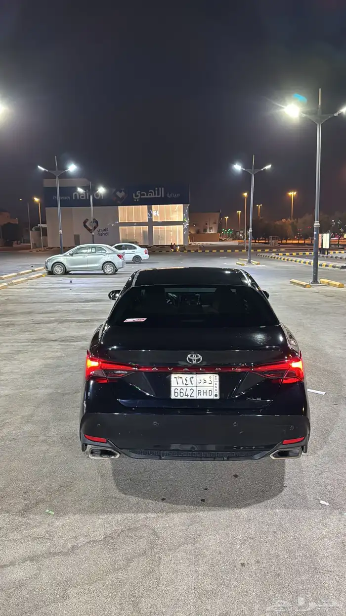 افاالون 21 7