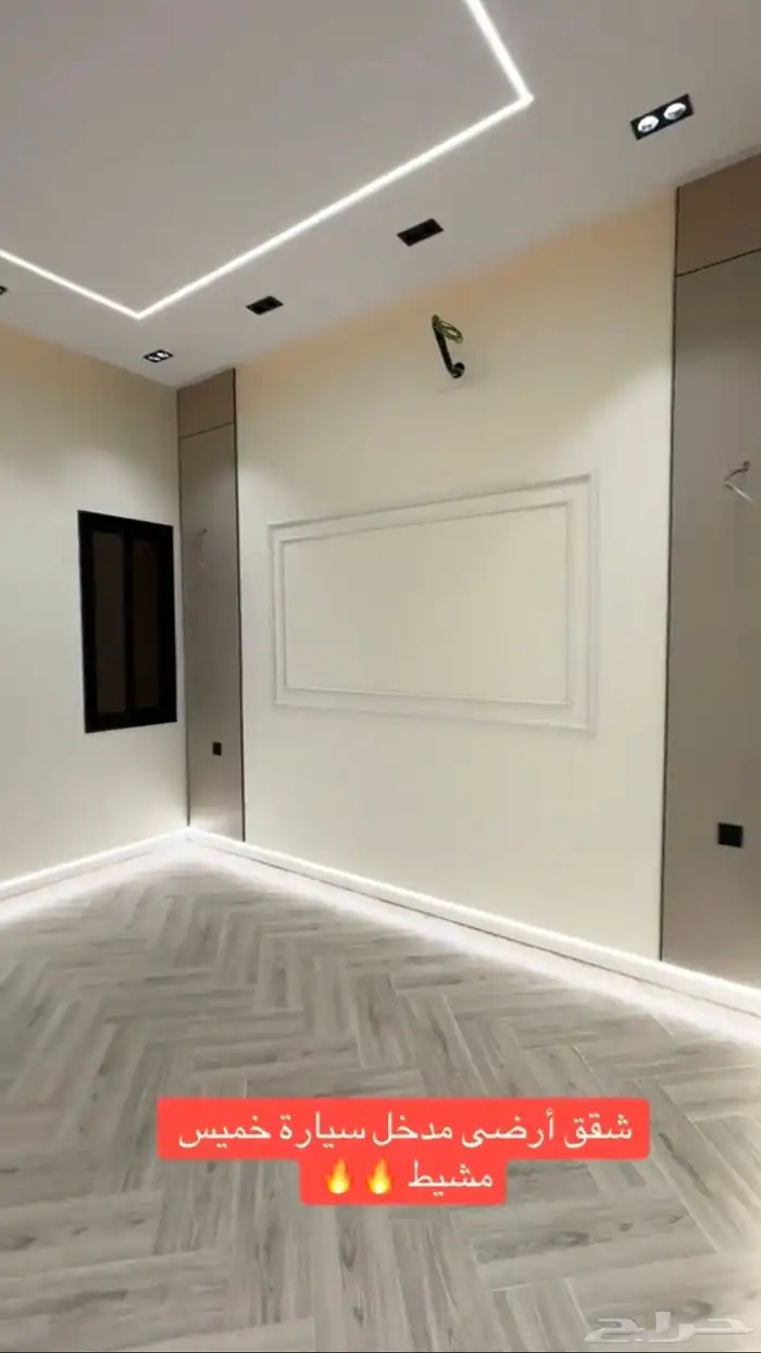شقق فاخرة للبيع   خميس مشيط  حي الموسي 4